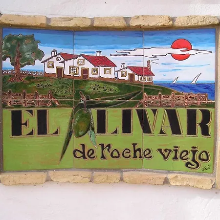 Nyaraló El Olivar De Roche Viejo *