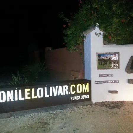 Nyaraló El Olivar De Roche Viejo Conil de la Frontera