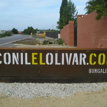 El Olivar De Roche Viejo Ferienhaus *