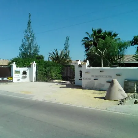 El Olivar De Roche Viejo Сasa de vacaciones Conil De La Frontera
