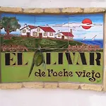 別荘 El Olivar De Roche Viejo *