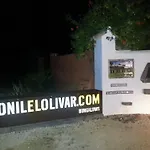 別荘 El Olivar De Roche Viejo コニル・デ・ラ・フロンテラ